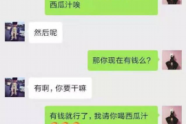 为上海王女士顺利拿回货款